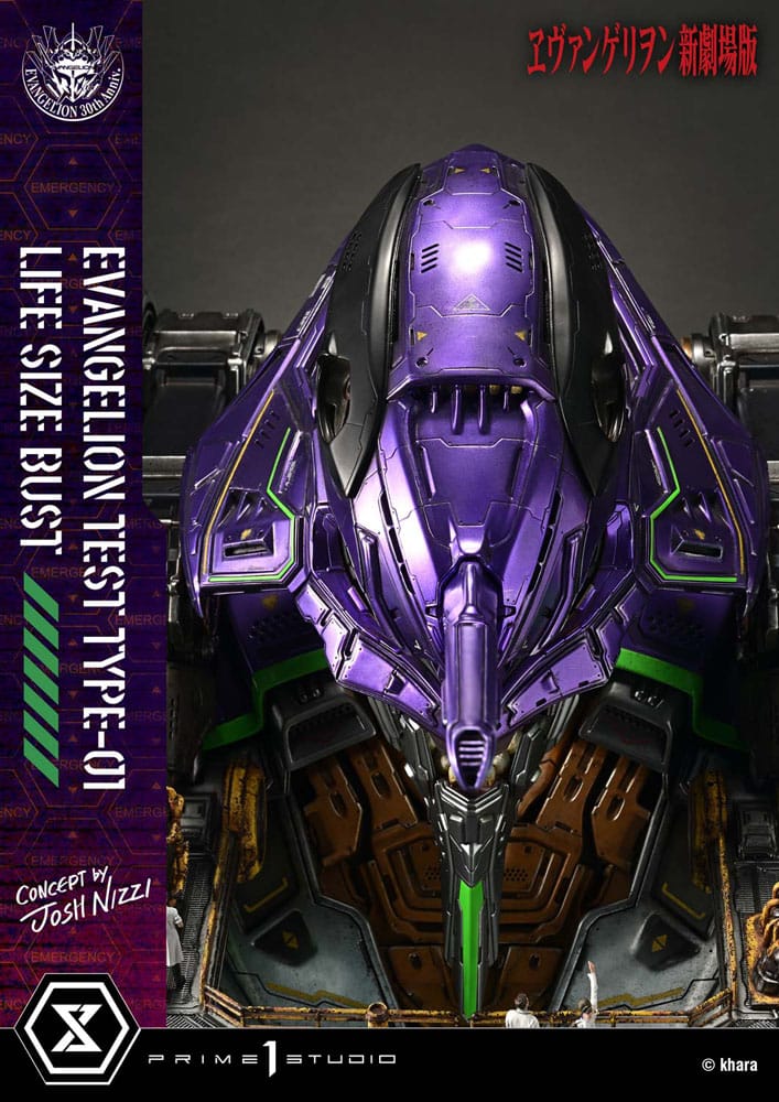 Neon Genesis Evangelion Life Size Bust 1/1 Test Type-01 (Concept by Josh Nizzi) 86 cm