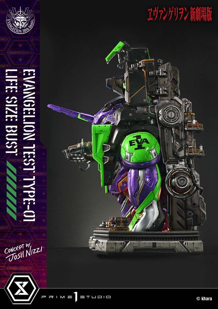 Neon Genesis Evangelion Life Size Bust 1/1 Test Type-01 (Concept by Josh Nizzi) 86 cm