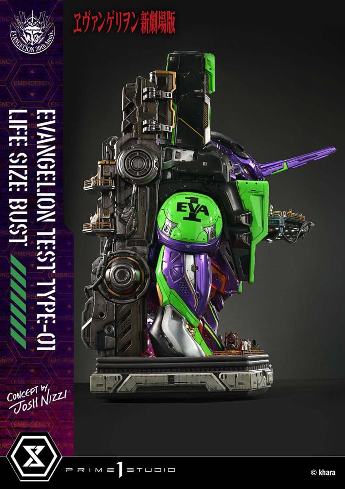 Neon Genesis Evangelion Life Size Bust 1/1 Test Type-01 (Concept by Josh Nizzi) Bonus Ver. 86 cm