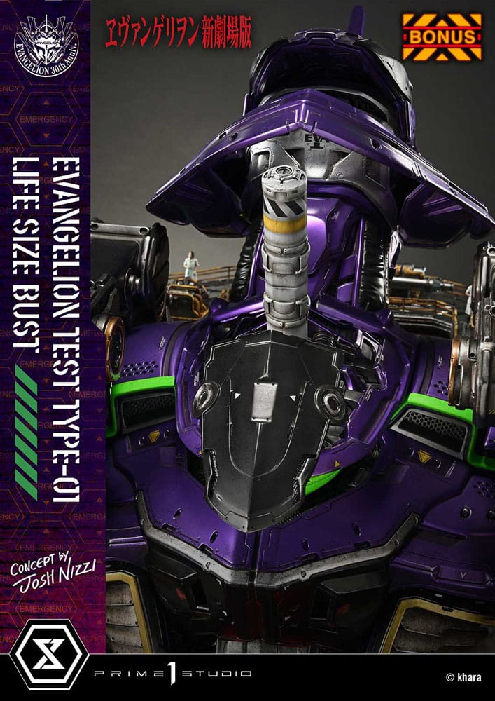 Neon Genesis Evangelion Life Size Bust 1/1 Test Type-01 (Concept by Josh Nizzi) Bonus Ver. 86 cm