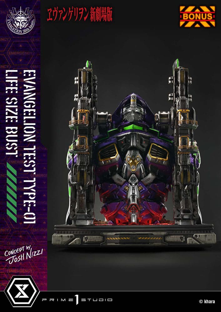 Neon Genesis Evangelion Life Size Bust 1/1 Test Type-01 (Concept by Josh Nizzi) Bonus Ver. 86 cm