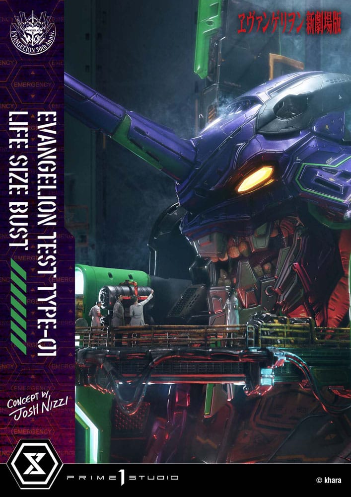 Neon Genesis Evangelion Life Size Bust 1/1 Test Type-01 (Concept by Josh Nizzi) Bonus Ver. 86 cm
