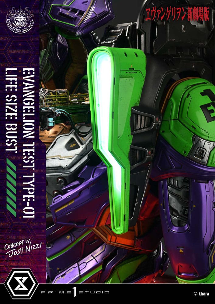 Neon Genesis Evangelion Life Size Bust 1/1 Test Type-01 (Concept by Josh Nizzi) Bonus Ver. 86 cm