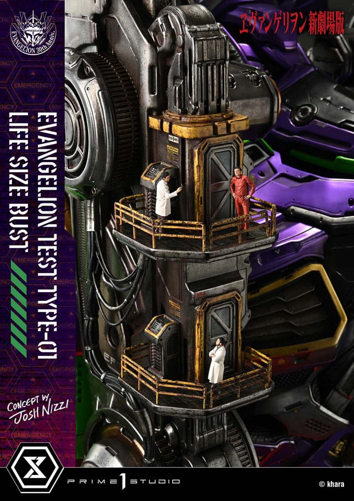 Neon Genesis Evangelion Life Size Bust 1/1 Test Type-01 (Concept by Josh Nizzi) Bonus Ver. 86 cm