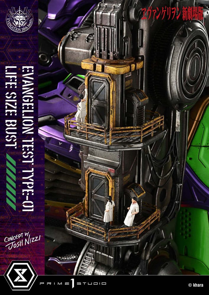 Neon Genesis Evangelion Life Size Bust 1/1 Test Type-01 (Concept by Josh Nizzi) Bonus Ver. 86 cm