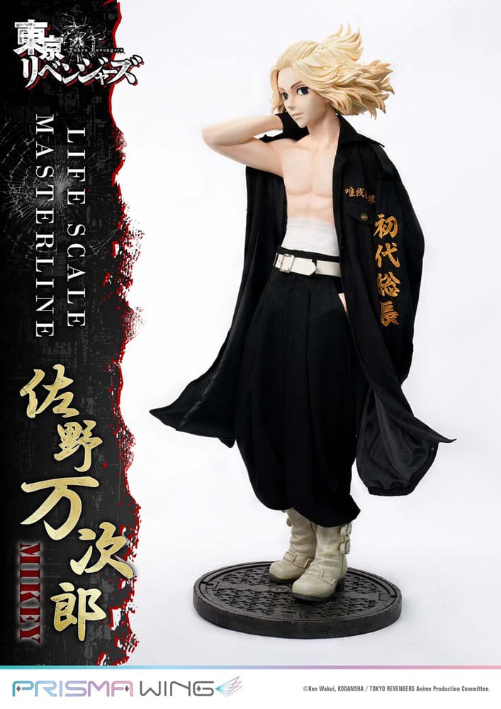 Tokyo Revengers Life Scale Masterline Series Statue Manjiro Sano 169 cm
