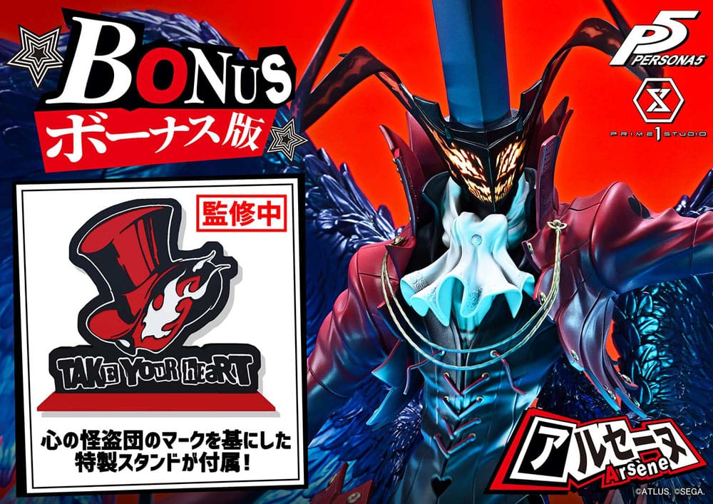 Persona 5 Premium Masterline Series Statue 1/4 Arsène Bonus Version 96 cm
