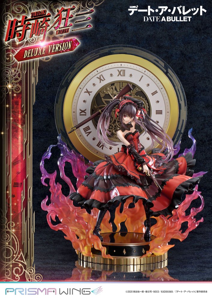 Kurumi Tokisaki (Date A Live) Date A Live Fragment: Date A Bullet Prisma Wing. Delux Version