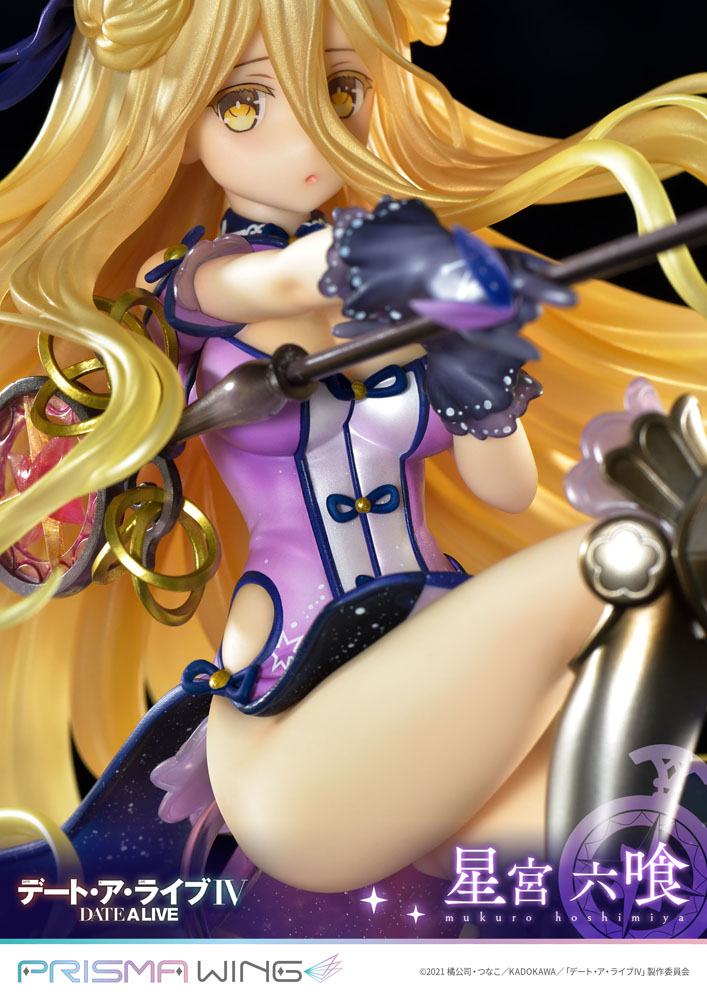 Mukuro Hoshimiya (Date A Live) Prisma Wing