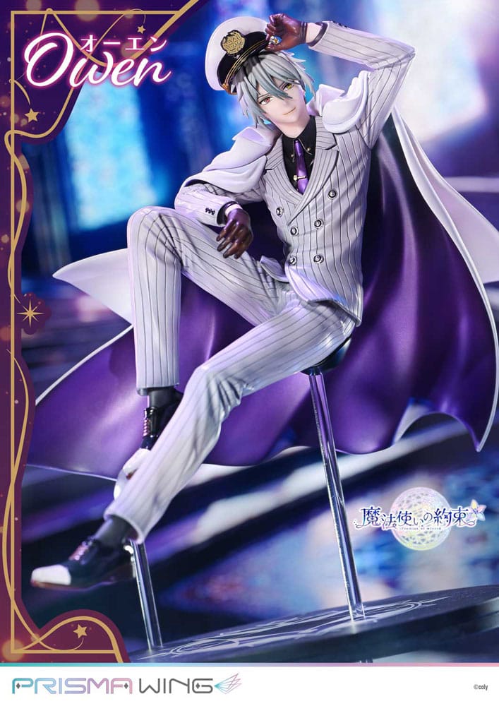 Owen (Promise of Wizard) Prisma Wing