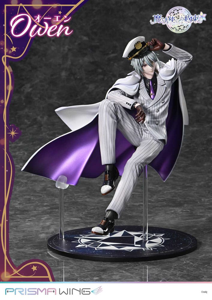 Owen (Promise of Wizard) Prisma Wing