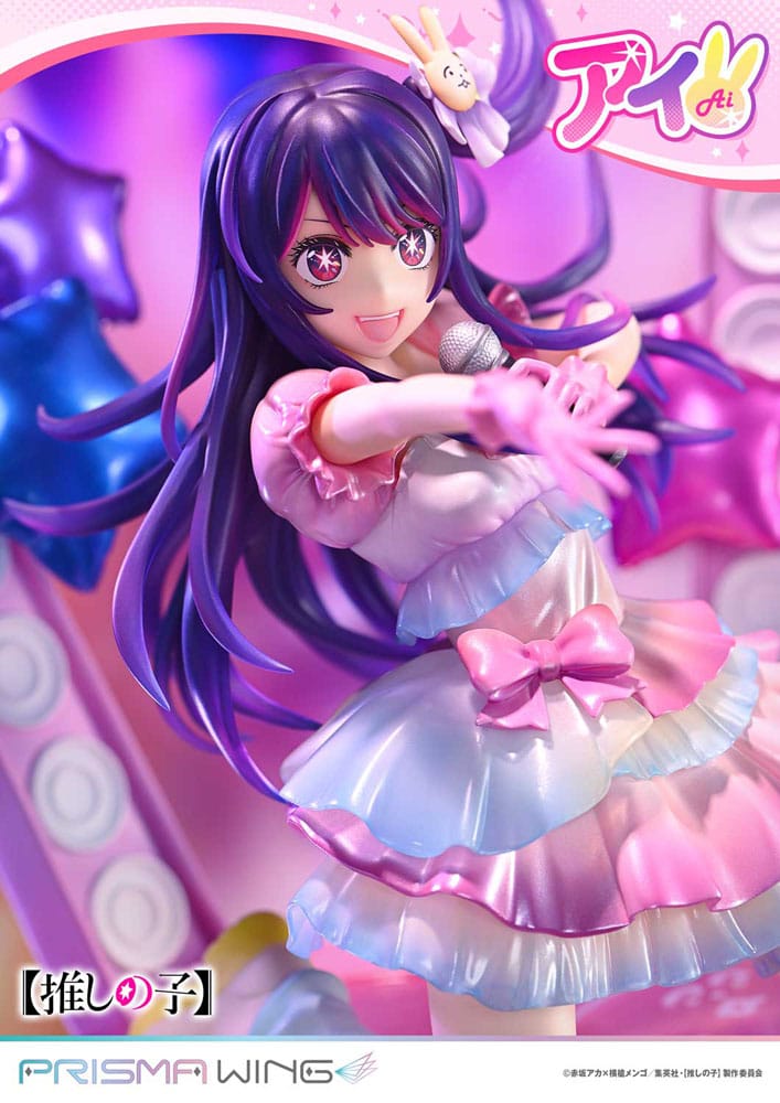 Ai (Oshi no Ko) Prisma Wing