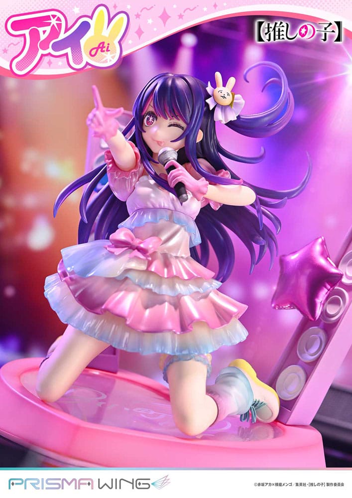Ai (Oshi no Ko) Prisma Wing