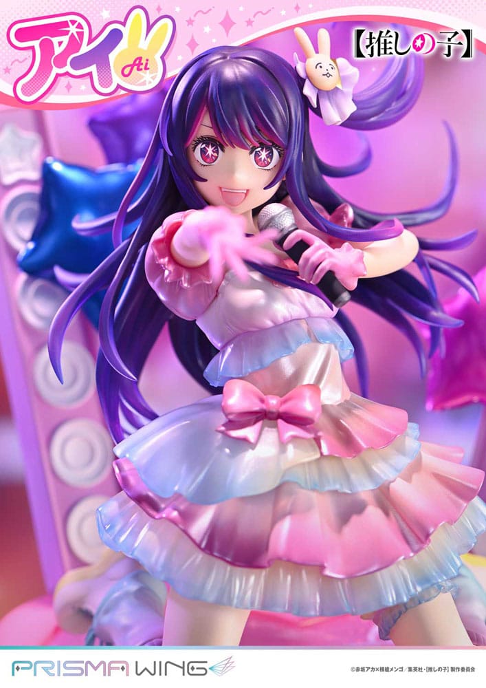 Ai (Oshi no Ko) Prisma Wing