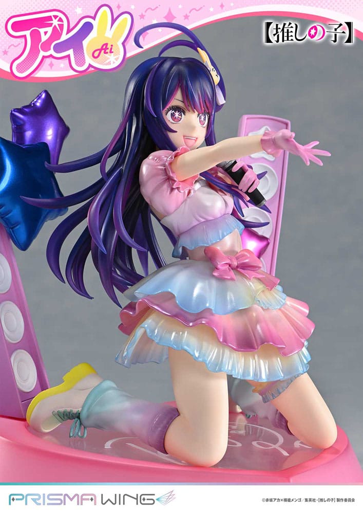 Ai (Oshi no Ko) Prisma Wing