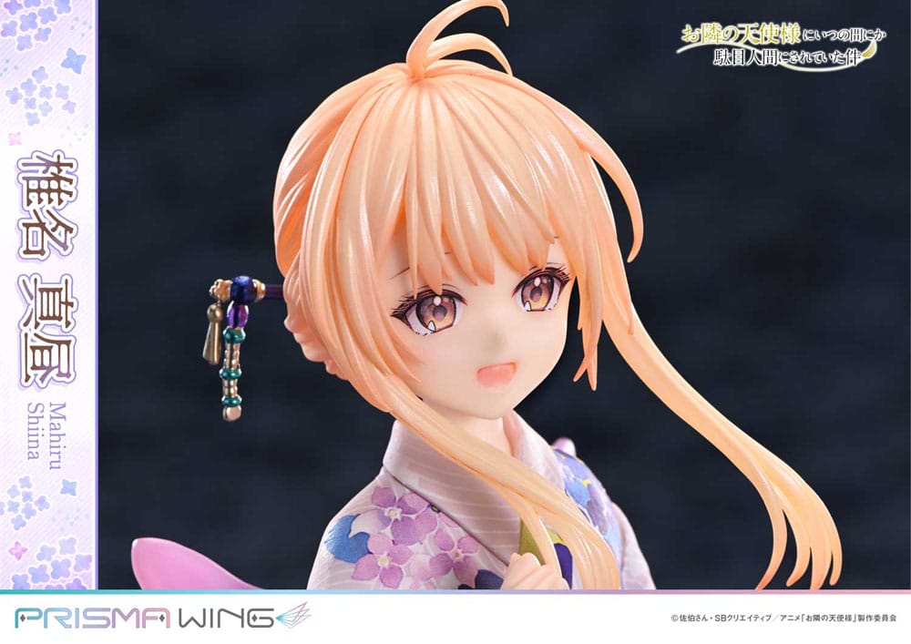 The Angel Next Door Spoils Me Rotten Prisma Wing PVC Statue 1/7 Mahiru Shiina 24 cm
