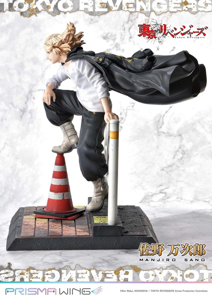 Manjiro Sano (Tokyo Revengers) Prisma Wing