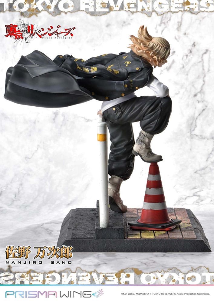Manjiro Sano (Tokyo Revengers) Prisma Wing