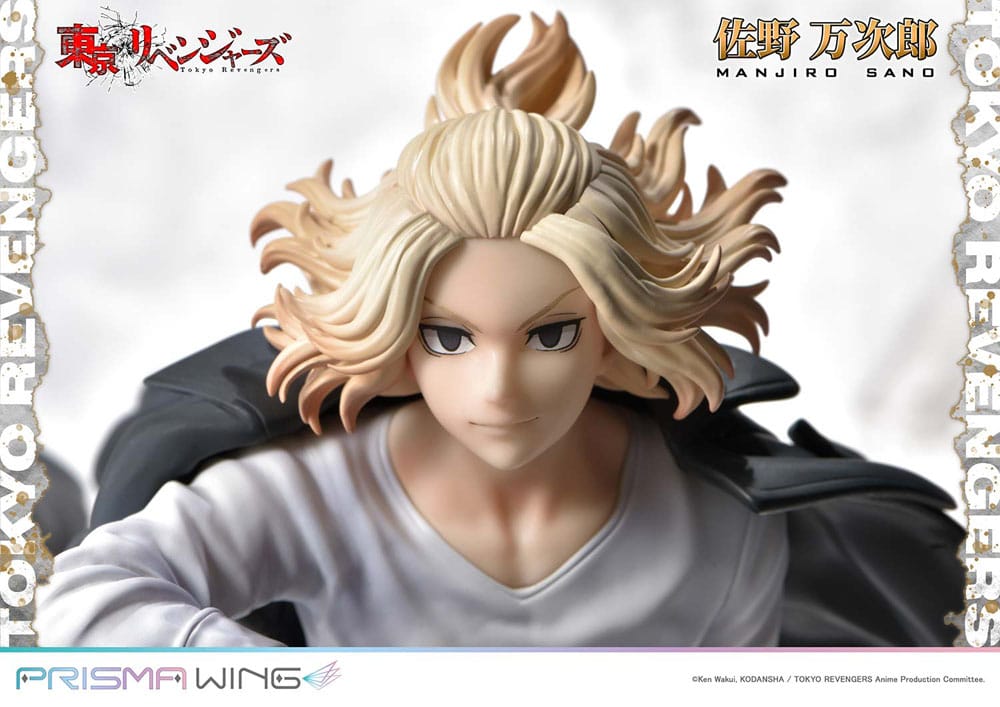 Manjiro Sano (Tokyo Revengers) Prisma Wing