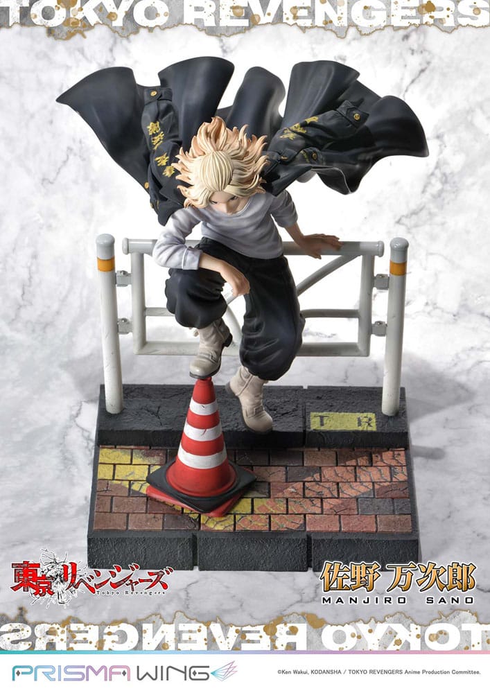 Manjiro Sano (Tokyo Revengers) Prisma Wing