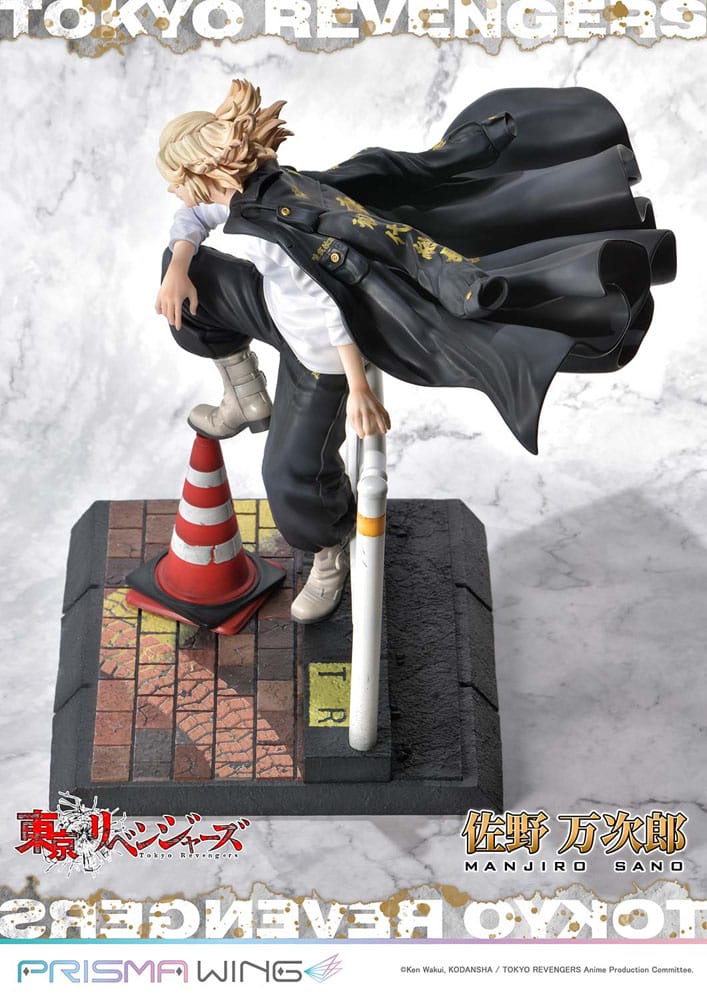 Manjiro Sano (Tokyo Revengers) Prisma Wing