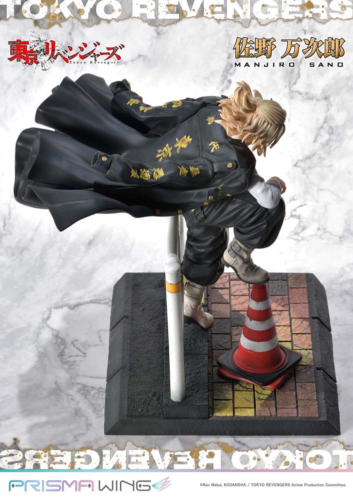 Manjiro Sano (Tokyo Revengers) Prisma Wing