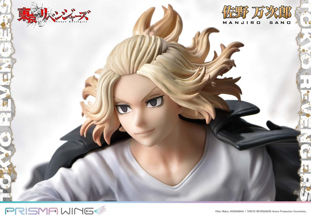 Manjiro Sano (Tokyo Revengers) Prisma Wing
