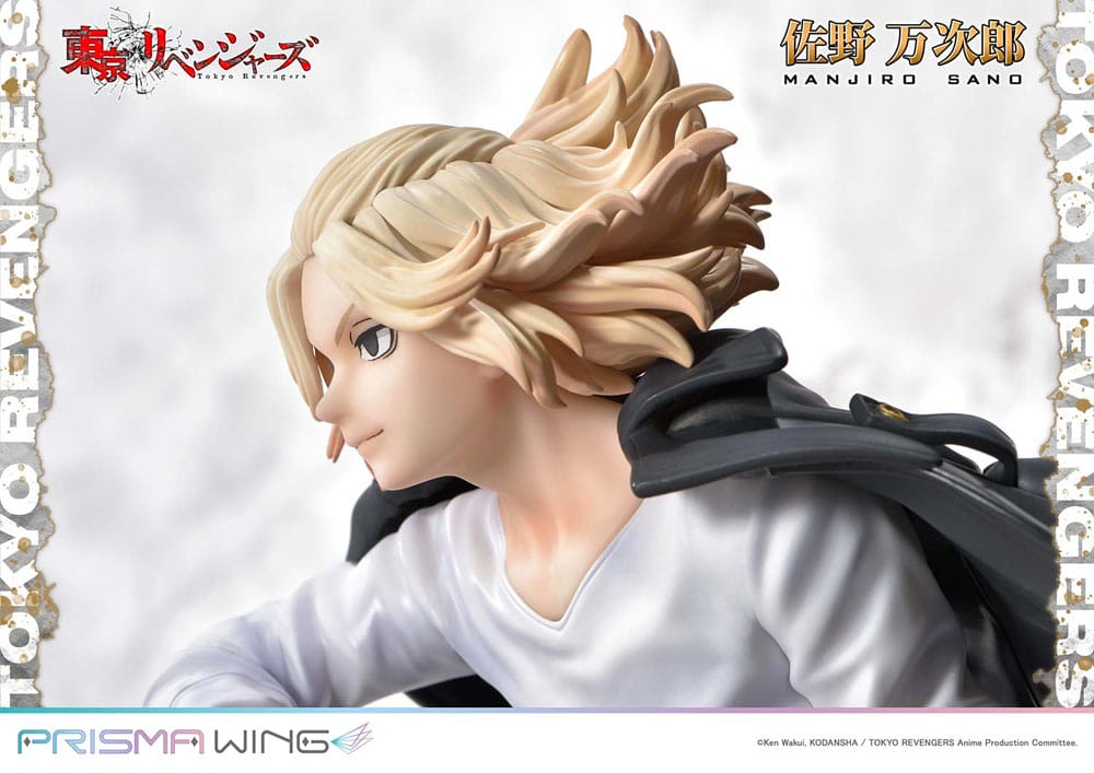 Manjiro Sano (Tokyo Revengers) Prisma Wing