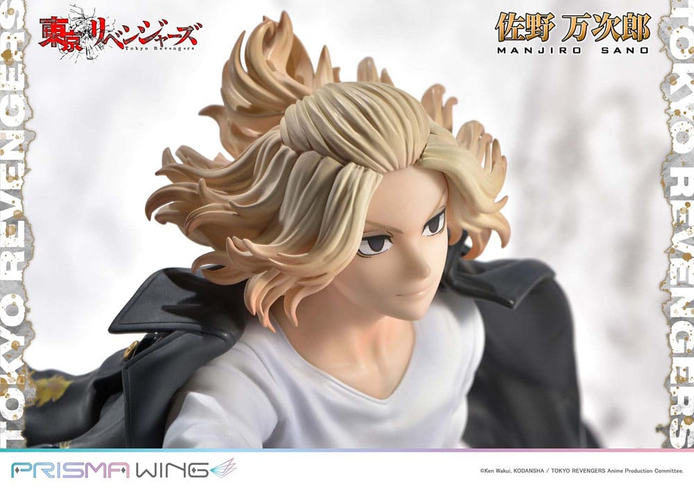 Manjiro Sano (Tokyo Revengers) Prisma Wing