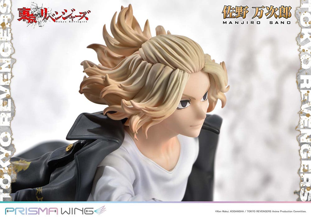 Manjiro Sano (Tokyo Revengers) Prisma Wing