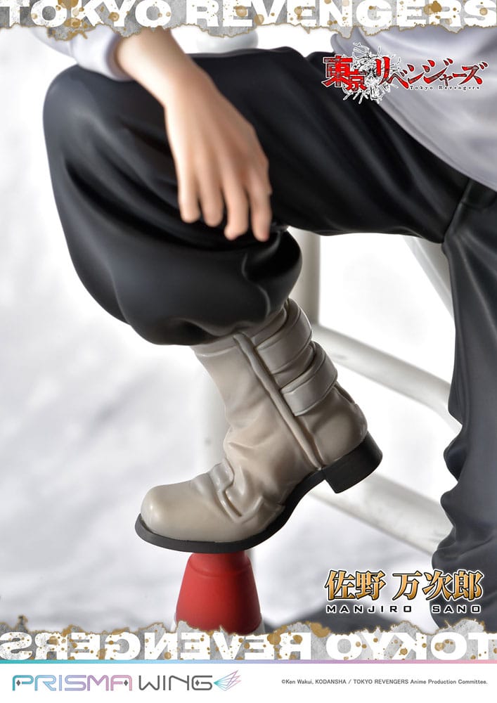 Manjiro Sano (Tokyo Revengers) Prisma Wing