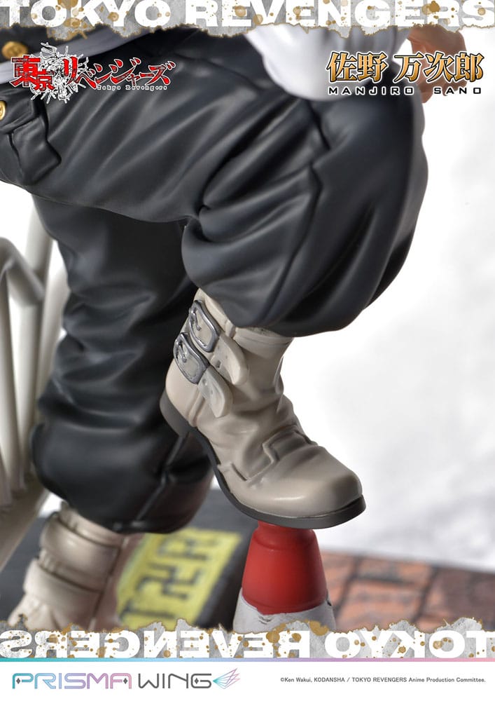 Manjiro Sano (Tokyo Revengers) Prisma Wing