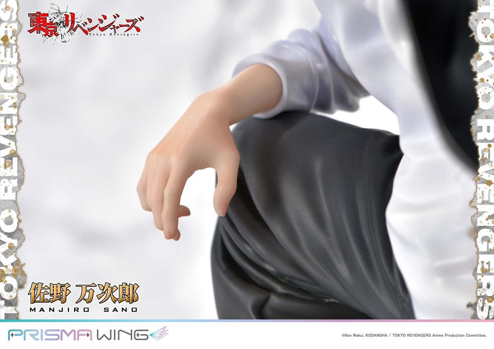Manjiro Sano (Tokyo Revengers) Prisma Wing