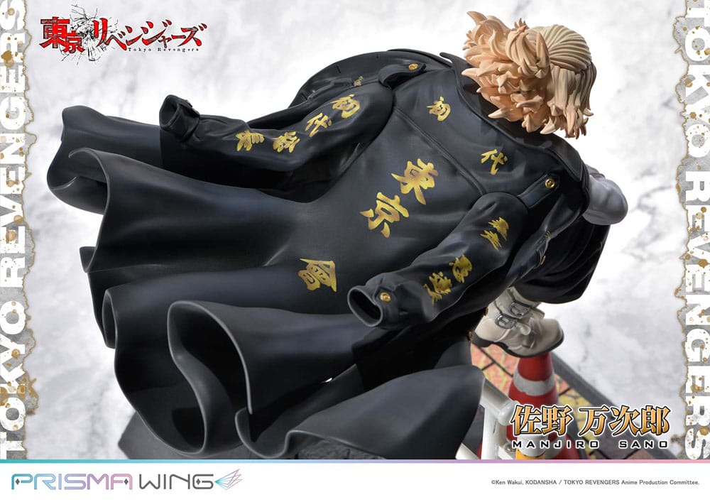 Manjiro Sano (Tokyo Revengers) Prisma Wing