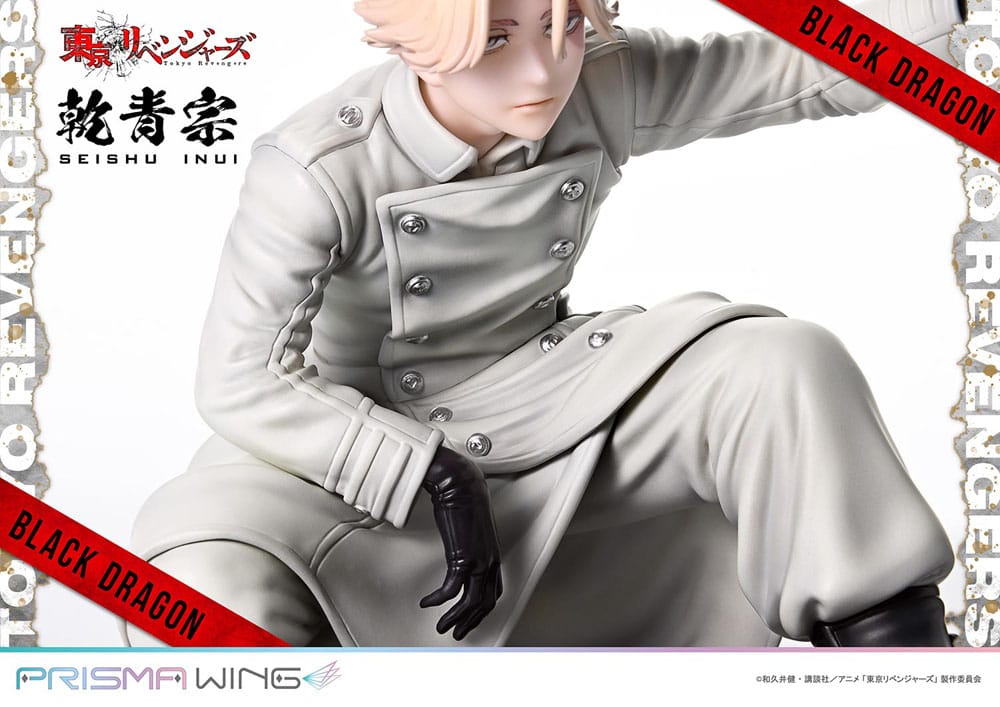 Seishu Inui (Tokyo Revengers) Prisma Wing