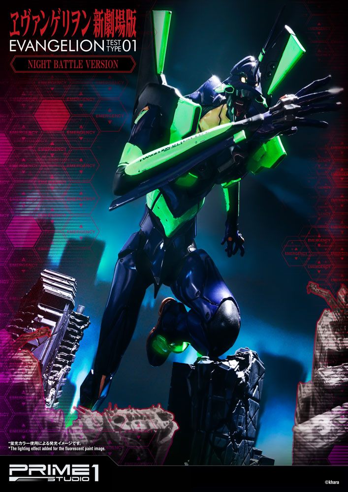 Type-01 (Neon Genesis Evangelion) Evangelion Test Type-01 Night Battle Version