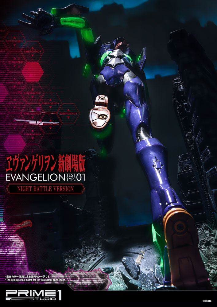 Type-01 (Neon Genesis Evangelion) Evangelion Test Type-01 Night Battle Version