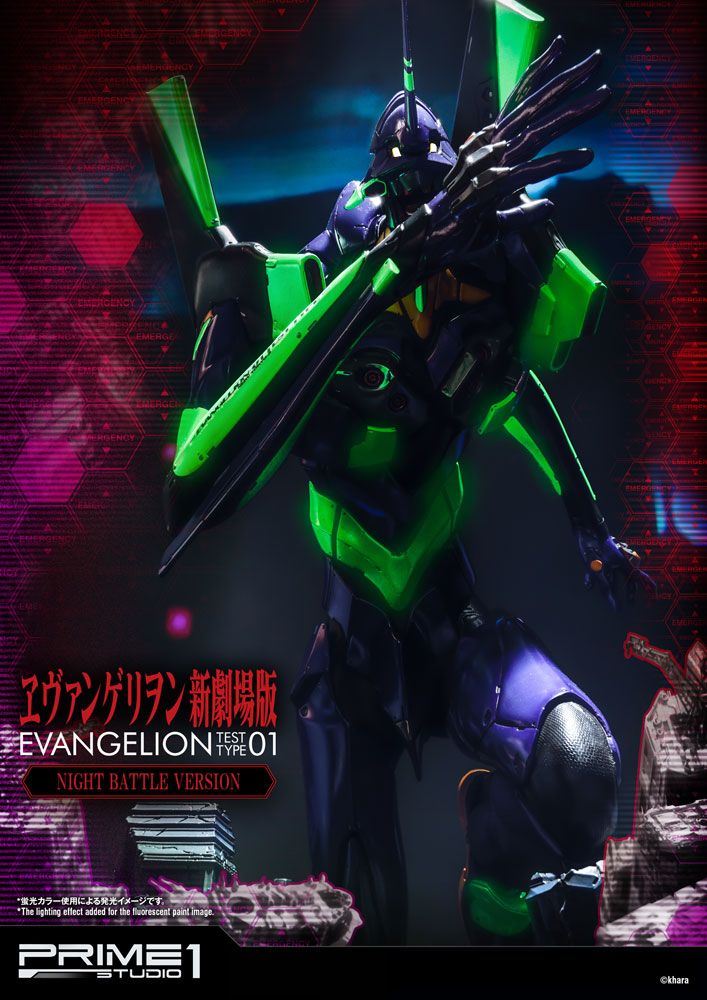 Type-01 (Neon Genesis Evangelion) Evangelion Test Type-01 Night Battle Version