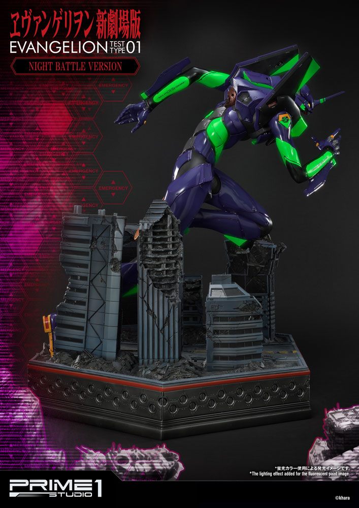 Type-01 (Neon Genesis Evangelion) Evangelion Test Type-01 Night Battle Version