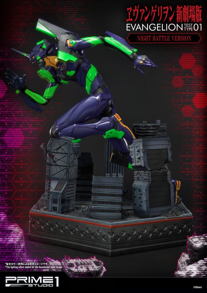 Type-01 (Neon Genesis Evangelion) Evangelion Test Type-01 Night Battle Version