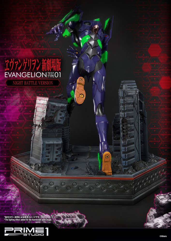 Type-01 (Neon Genesis Evangelion) Evangelion Test Type-01 Night Battle Version