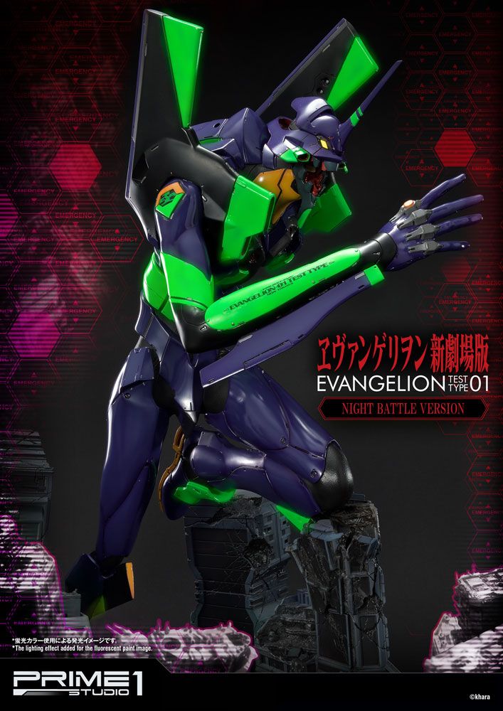 Type-01 (Neon Genesis Evangelion) Evangelion Test Type-01 Night Battle Version