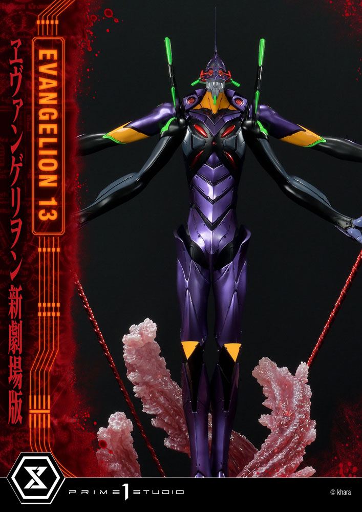 Unit 13 (Neon Genesis Evangelion)