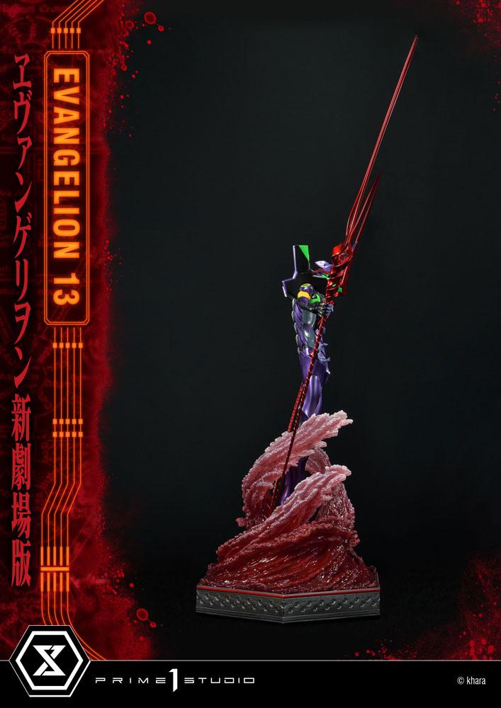 Unit 13 (Neon Genesis Evangelion)