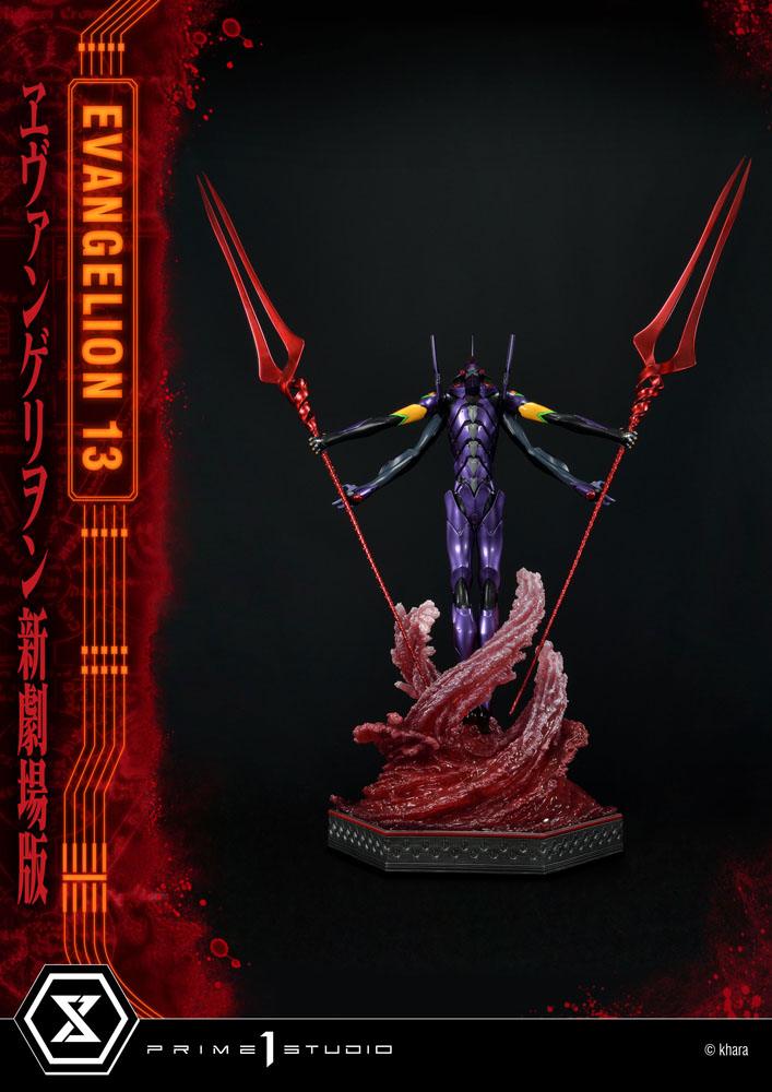 Unit 13 (Neon Genesis Evangelion)