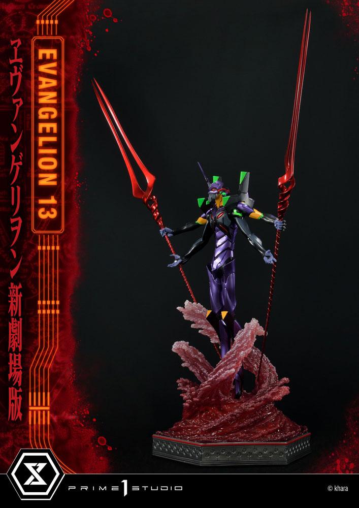 Unit 13 (Neon Genesis Evangelion)