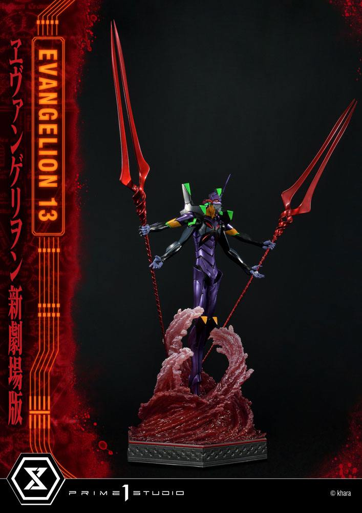Unit 13 (Neon Genesis Evangelion)