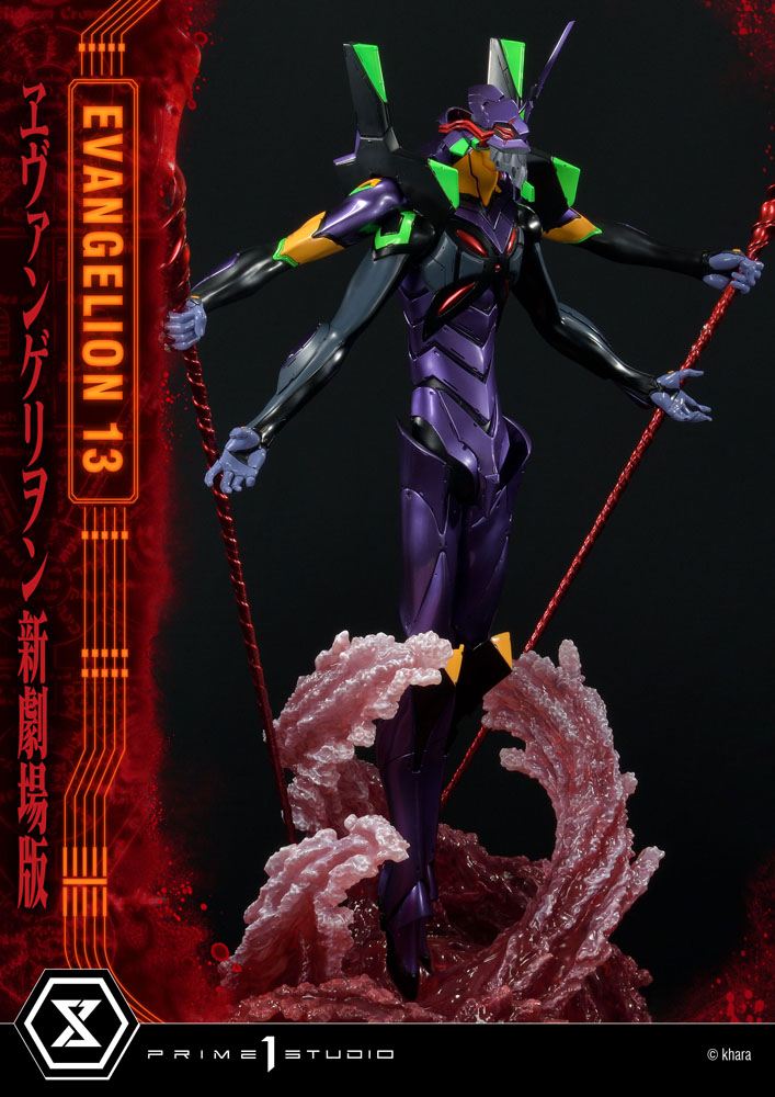 Unit 13 (Neon Genesis Evangelion)