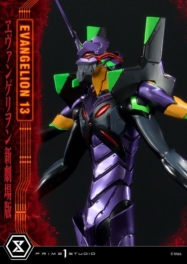 Unit 13 (Neon Genesis Evangelion)