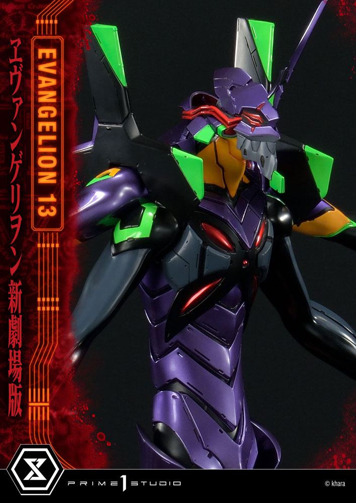 Unit 13 (Neon Genesis Evangelion)